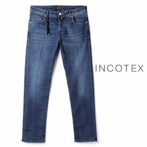 ◆【INCOTEX BLUE DIVISION(インコテックス ブルーディヴィジョン)/スリムフィットスーパーストレッチクロップドデニム】[itx2360141-32]