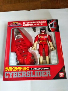 BANDAI　 メガレッド　 昭和玩具 　（未開封品） 