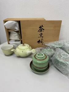 1円〜 在銘 茶器揃 茶器セット 花柄 急須 茶器 湯呑 5点 丹青作 5客 まとめて 緑系 茶道具 煎茶道具 アンティーク 食器 木箱付き 売り切り