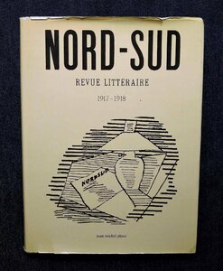 前衛文芸雑誌 Nord-Sud 南北 洋書 ピエール・ルヴェルディ/アンドレ・ブルトン シュルレアリスム/トリスタン・ツァラ/ルイ・アラゴン/DADA