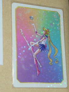 ☆送料無料☆ 「美少女戦士セーラームーン」ストアオリジナル ホログラムカード 限定 / 「Sailor Moon store 」原宿本店リニューアル記念 