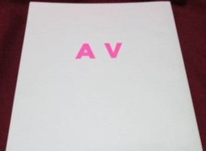 快適ライフ　板垣シロ・ぴよ「AV」　オリジナルJUNE　同人誌