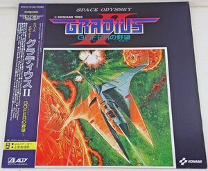 S◎中古品◎レコード『スペースオデッセイ グラディウスⅡ ～GOFERの野望～』 AY25-21 KONAMI/コナミ ALTY 帯&ロゴステッカー&主要曲譜面付