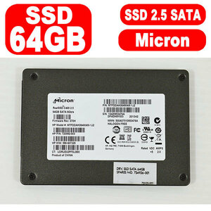 X0205 Micron SSD 64GB 中古 抜き取り品 動作確認済 フォーマット済み 2.5インチ 7mm厚 SATA MTFDDAK064MAM-1J2