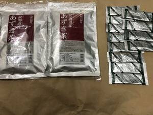 ☆小川生薬の北海道産　あずき茶　2袋　山本漢方大麦若葉粉末12本☆