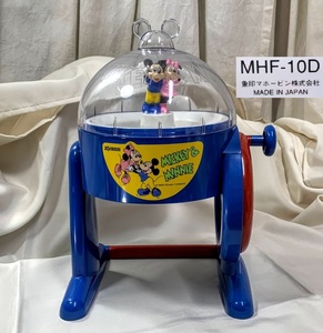 レトロ 当時物 ZOJIRUSHI 象印 ミッキー&ミニー アイスダンス 家庭用氷かき器 かき氷器 手動 MHF-10D 日本製 USED 未使用コレクション 箱無