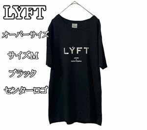 LYFT リフト オーバーサイズBIGTシャツ サイズM (Lサイズ相当)ブラック