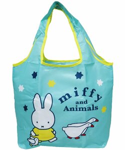 ミッフィー エコバッグ 折りたたみ Miffy くるくるショッピングバッグ プリント★ブルー新品【ネコポス発送（全国一律 220円 税込）】