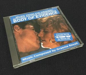 CD マドンナ主演 ボディ オリジナル・サウンドトラック 輸入盤 即決 グレーム・レヴェル BODY OF EVIDENCE