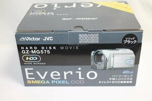 激レア 新品 未開封 JVC Victor Everio ハードディスクムービー GZ-MG575 HDDビデオカメラ ジェイブイシー ビクター エブリオ 未使用品