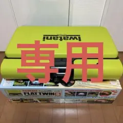 イワタニ Iwatani ツーバーナーカセットコンロ