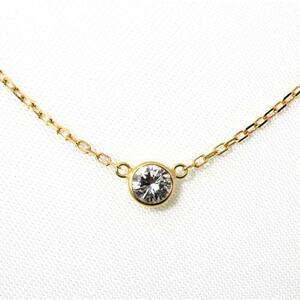 ダイヤモンド ネックレス 一粒 ゴールド 1.0カラット 鑑定書付 1.040ct Dカラー FLクラス 3EXカット H&C CGL 通販