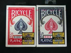 【G331】BICYCLE　RIDER BACK　PLAYING CARDS　2点セット　赤　青　未開封　レア　カード　ギミック　デック　トランプ　マジック　手品