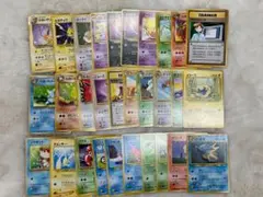 ポケモンカード 旧裏 まとめ売り 98枚