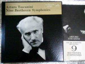 7LP　ベートーヴェン:交響曲全集/トスカニーニ/NBCSO/米RCA