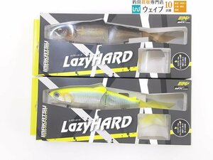 イマカツ レイジーハード ナチュラル砂喰鮎・レイジーハード ストロングチャート 計2点セット 未使用品