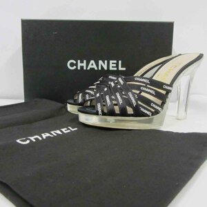 【箱・袋あり】CHANEL ミュール＜シューズ＞シャネル レディース ブランド 靴 ヒール ブラック系 ファッション