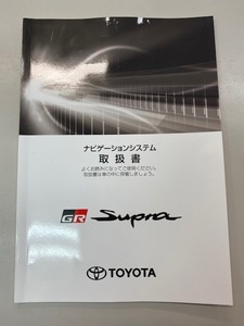 ｋ3348　GRスープラ　ナビ取　DB22　Supra　本社