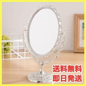 アンティーク風 ミラー 卓上鏡 両面鏡 スタンドミラー鏡 ゴールド 化粧鏡 高級感 イベント 安い お得