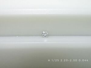 A 1/25ctメレダイヤ(2.20-2.30mm) 1個0.044ct販売