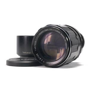 旭光学 Super Takumar 105mm F2.8 ペンタックス M42マウント 難あり品 24B ヱOA4b