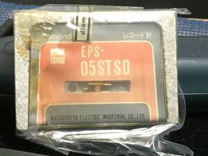 ナショナル純正（MATSUSHITA ELECTRIC） EPS-05STSD レコード交換針