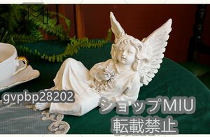 花を持つ天使 天使 エンジェル 妖精 彫刻 彫像 西洋 雑貨 オブジェ 置物 フィギュリン 玄関 部屋 事務所 樹脂 ハンドメイド