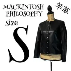 【羊革】【36】MACKINTOSH PHILOSOPHY レザージャケット