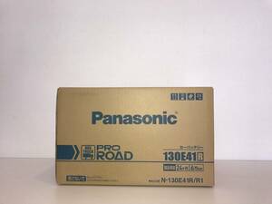 【新商品】パナソニック カーバッテリー PRO ROAD 130E41R/R1