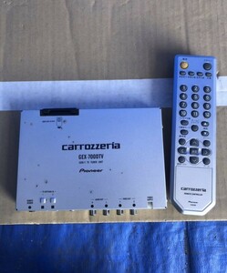 カロッツェリア　地デジチューナー　GEX-700DTV
