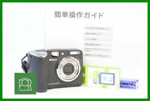 【同梱歓迎】実用■到着後即使える■Nikon ニコン COOLPIX P50■単三電池対応■電池・4GB SDカード付き■AD96