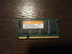 hynex DDR-333　PC2700　２５６MB　ノート用メモリ　１枚　動作未確認　ジャンク