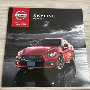 NISSAN SKYLINE 日産 スカイライン V37 GT 400R カタログ 2019年7月発行