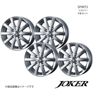 JOKER/SPIRITS フィット/フィットアリア GD1/2/3/4/5/6/7/8/9 アルミホイール4本セット【14×5.5J 4-100 INSET38 シルバー】0040126×4