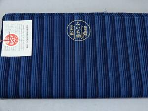 ＜銀の斧＞即決・正藍染 松阪木綿・縞反物・12ｍ以上・ワイド巾41cm・すっきり縞・新品