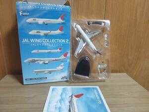 F-toys JALウイングコレクション2 1/300スケールモデル EMBRAER170 新品 小型ジェット 旅客機フィギュア 模型 即決有り エンブラエル