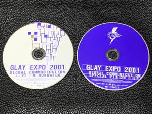 ◎送料無料【 GLAY 】EXPO 2001 GLOBAL COMMUNICATION LIVE IN HOKKAIDO SPECIAL EDITION 2枚組DVD ハダカ ★ グレイ 人気