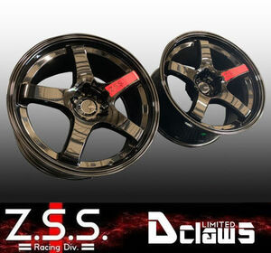 ☆Z.S.S. Dclaw5 Limited 17インチ 9.5J ±0 PCD114.3 5穴 2本set グロスブラック ホイール マークⅡ チェイサー RX-7 ランエボ ZSS