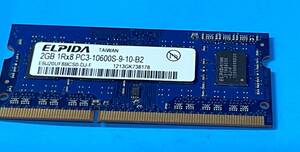 2GB ELPIDA 1Rx8 PC3-10600S-9-10-B2 1枚 EBJ20UF8BCS0-DJ-F 1213GK738178 ノートブックやiMac用メモリ