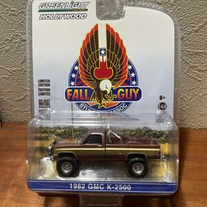 GLEENLIGHT グリーンライト 1/64 1982 GMC K-2500