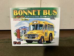 【ナガノ】ボンネットバス BXD-30 千曲バス ゼンマイ動力 未使用品 プラモデル チビッカー