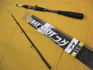 【FIVE STAR】 CB BAY SHOT　フグ　150 (BAIT TYPE) 　送料込