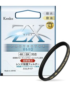 Kenko レンズフィルター ZX プロテクター SLIM 58mm 日本製