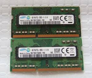 ノートPC用メモリ SAMSUNG 4GB 1Rx8 PC3L-12800S-11-13-B4 M471B5173QH0-YK0 4GBX2 計：8GB 中古 117