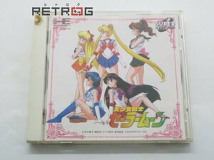 美少女戦士セーラームーン PCエンジン PCE SUPER CD-ROM2