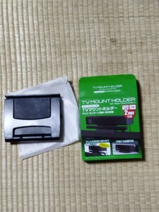 即決★送料込み★Xbox ONE Kinect　TVマウントホルダー 社外品