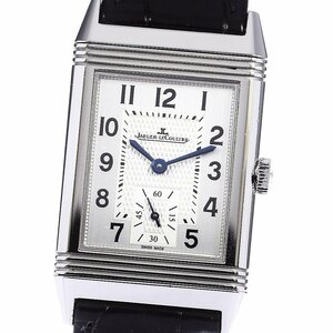 ジャガー・ルクルト JAEGER-LECOULTRE 213.8.62 Q2438520 レベルソ クラシック ミディアム 手巻き メンズ 箱・保証書 メーカーOH済_781290