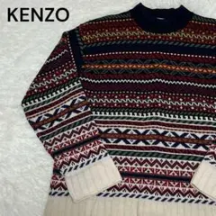 KENZO ケンゾー　柄　ノルディック　ニット　セーター