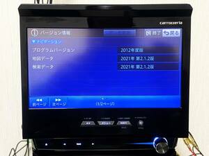 最終２０２１年第２版地図・最新オービスデータ！ＡＶＩＣ－ＶＨ０９CS・ＣＤ・ＤＶＤ・ＭＳＶ・地デジ・Ｂｌｕｅｔｏｏｔｈ！