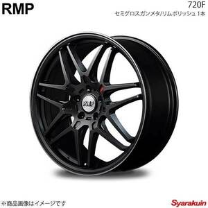 RMP/720F MPV LY3P アルミホイール 4本セット【18×7J 5-114.3 INSET48 セミグロスガンメタ/リムポリッシュ】